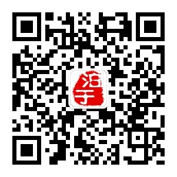 微信-经区泊于发布