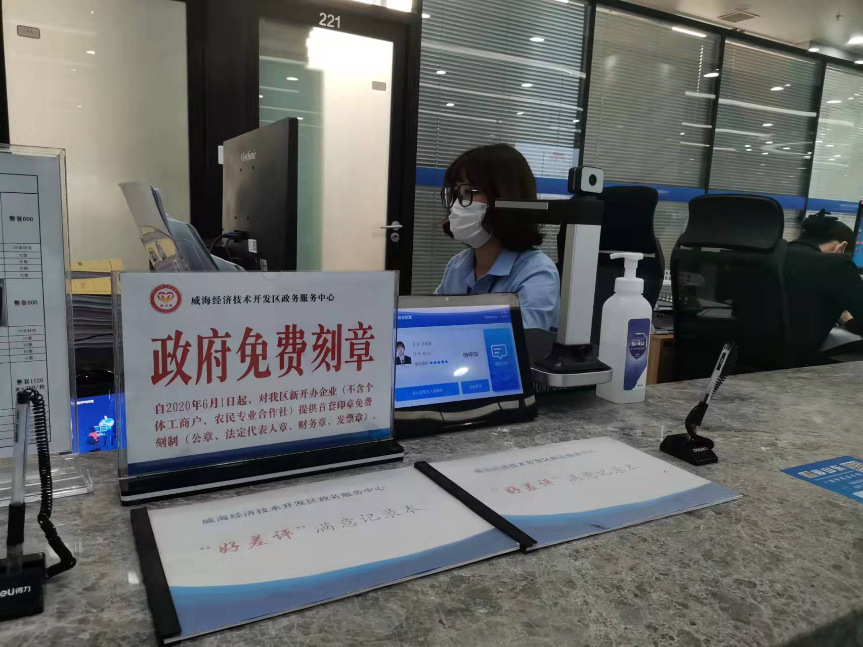 零障碍照片1.jpg