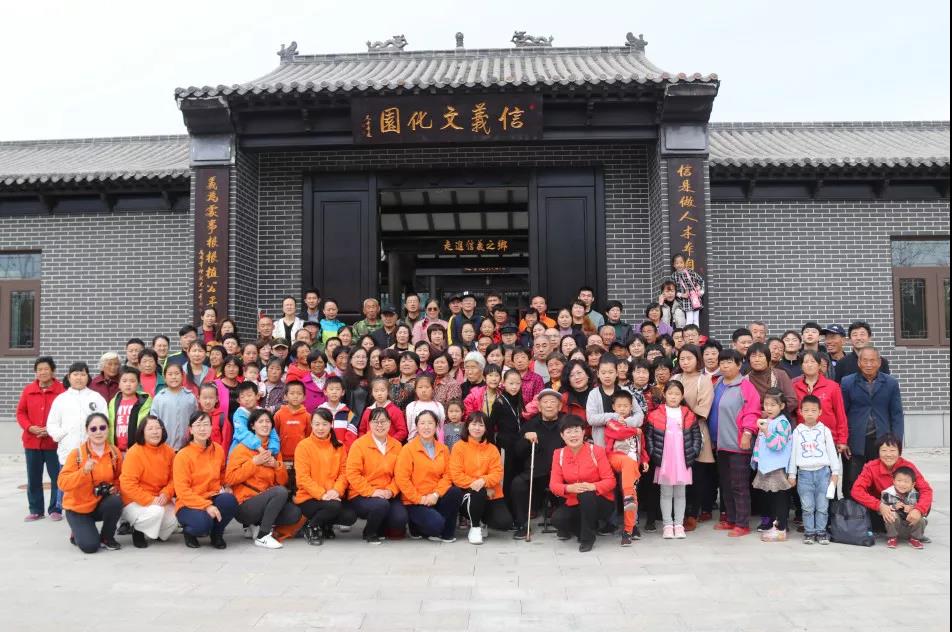 微信图片_20191105133833.jpg