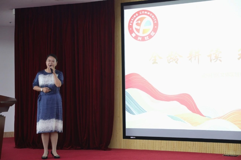 经开区文明实践项目创投活动举行