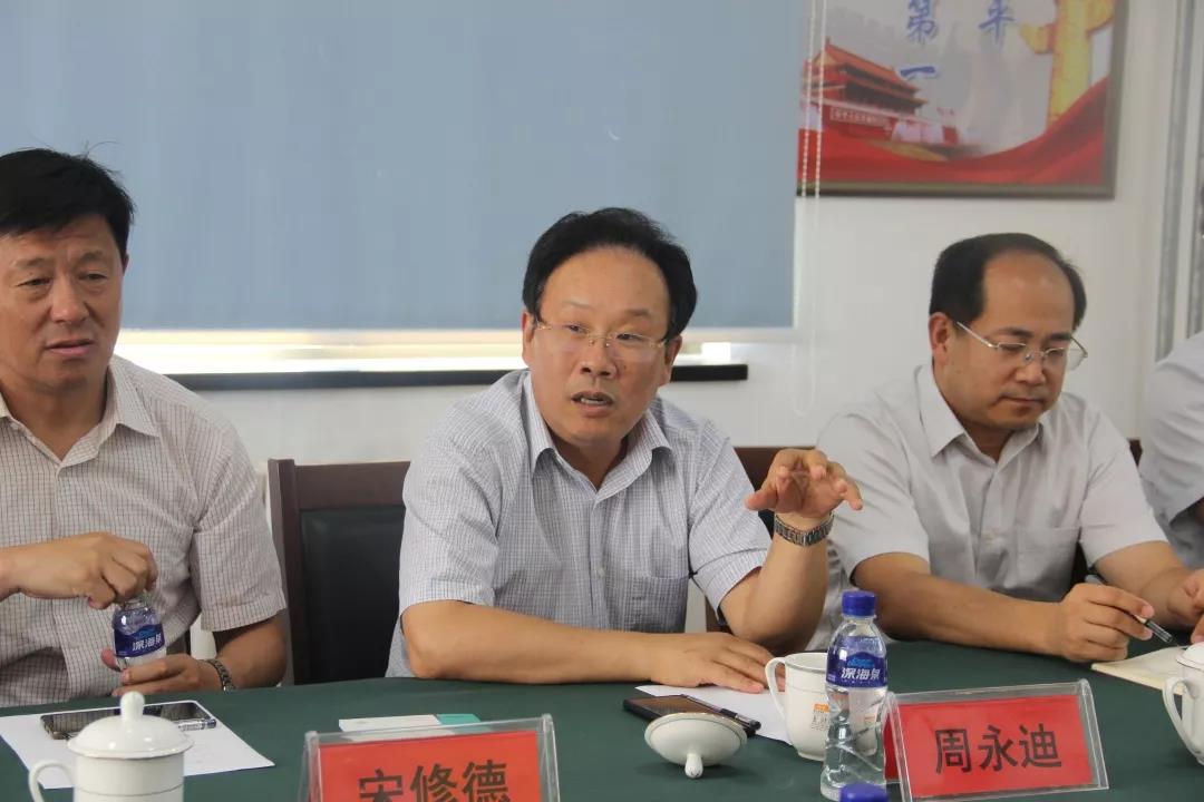 副市长周永迪一行来我镇开展乡村振兴样板片区调研